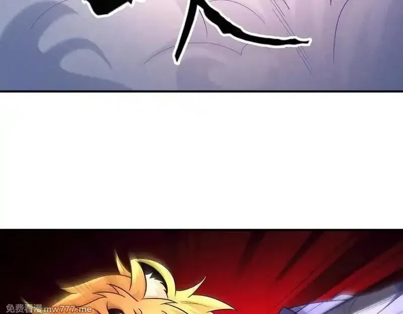 我召唤出了诸天神魔,第136话 万妖灯,第90张