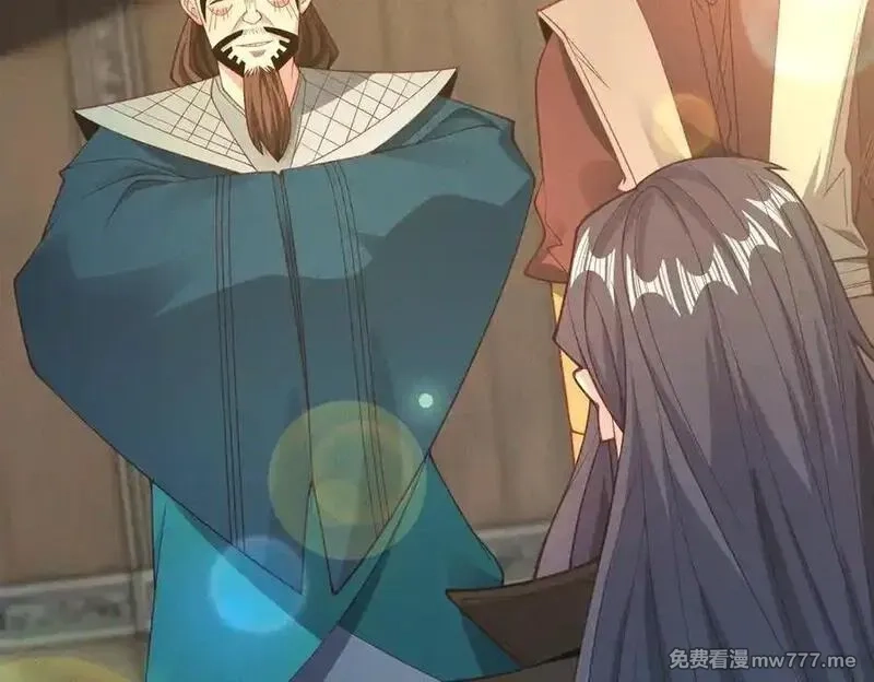 我召唤出了诸天神魔,第146话 暴露了吧！丑陋的阴谋！,第106张