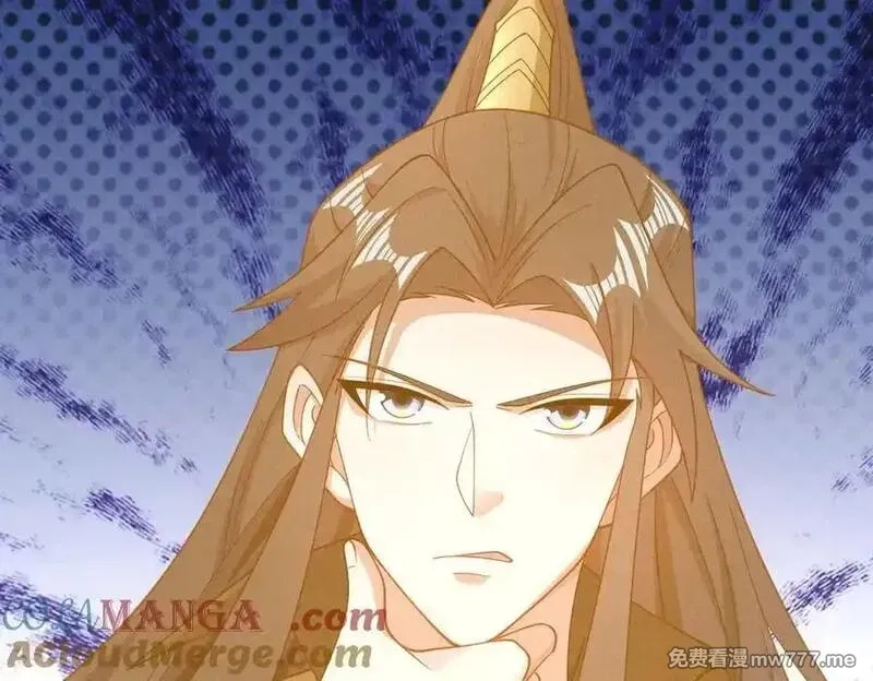 我召唤出了诸天神魔,第146话 暴露了吧！丑陋的阴谋！,第129张