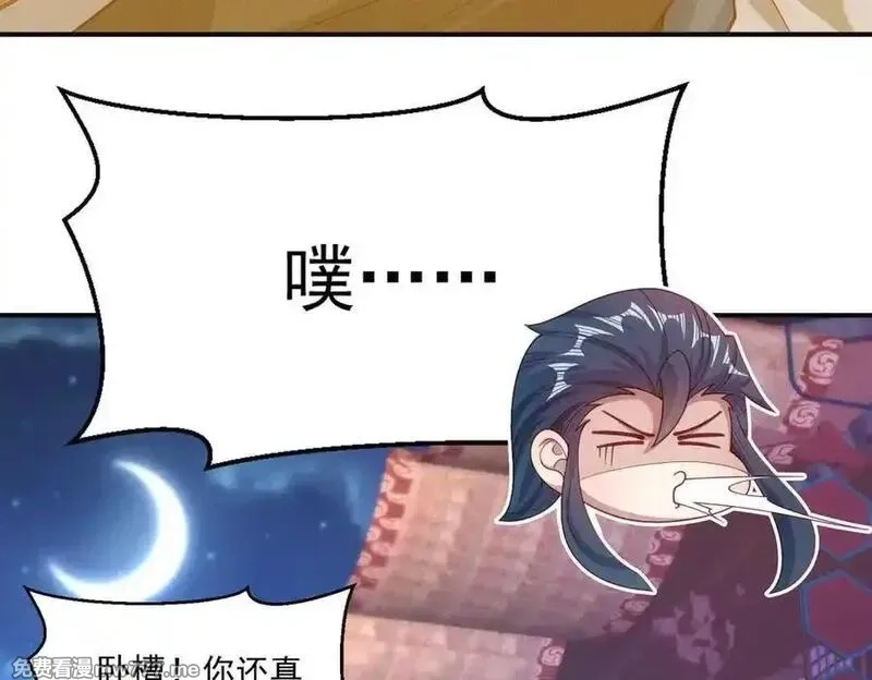 我召唤出了诸天神魔,第146话 暴露了吧！丑陋的阴谋！,第131张