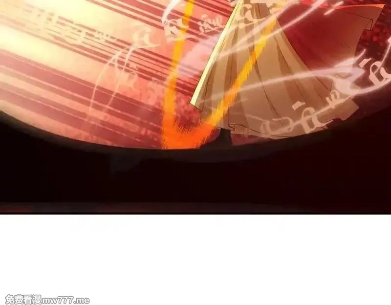 我召唤出了诸天神魔,第146话 暴露了吧！丑陋的阴谋！,第18张