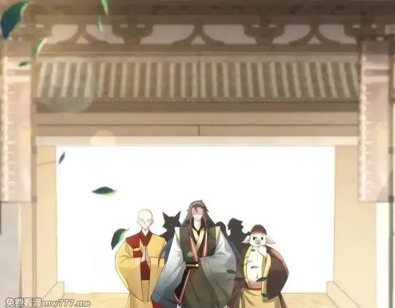 我召唤出了诸天神魔,第146话 暴露了吧！丑陋的阴谋！,第38张