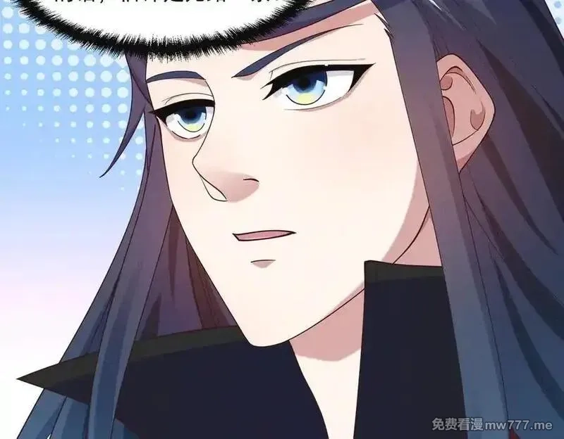 我召唤出了诸天神魔,第146话 暴露了吧！丑陋的阴谋！,第50张