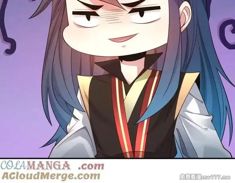 我召唤出了诸天神魔,第146话 暴露了吧！丑陋的阴谋！,第53张
