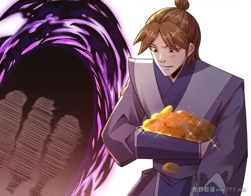 我召唤出了诸天神魔,第146话 暴露了吧！丑陋的阴谋！,第67张