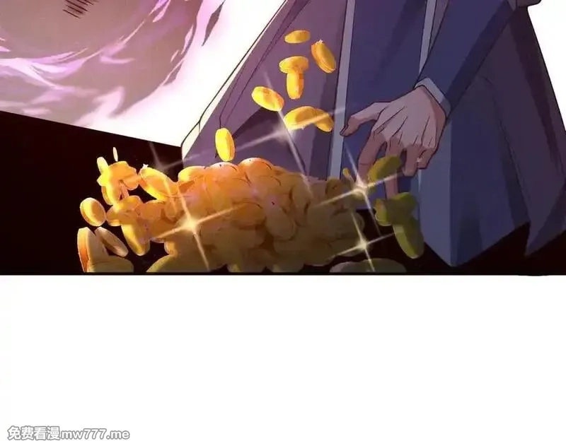 我召唤出了诸天神魔,第146话 暴露了吧！丑陋的阴谋！,第68张