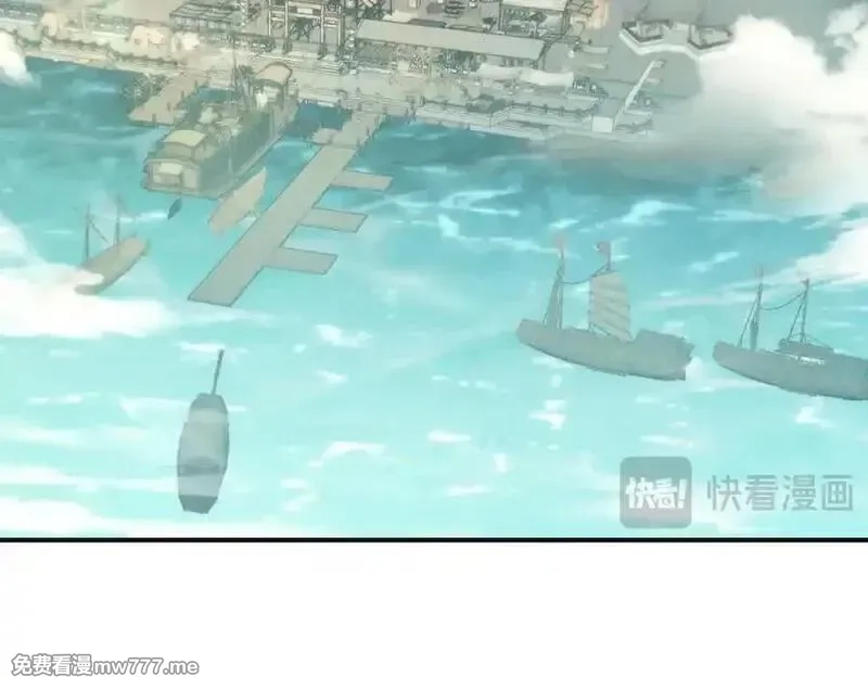 我召唤出了诸天神魔,第146话 暴露了吧！丑陋的阴谋！,第80张