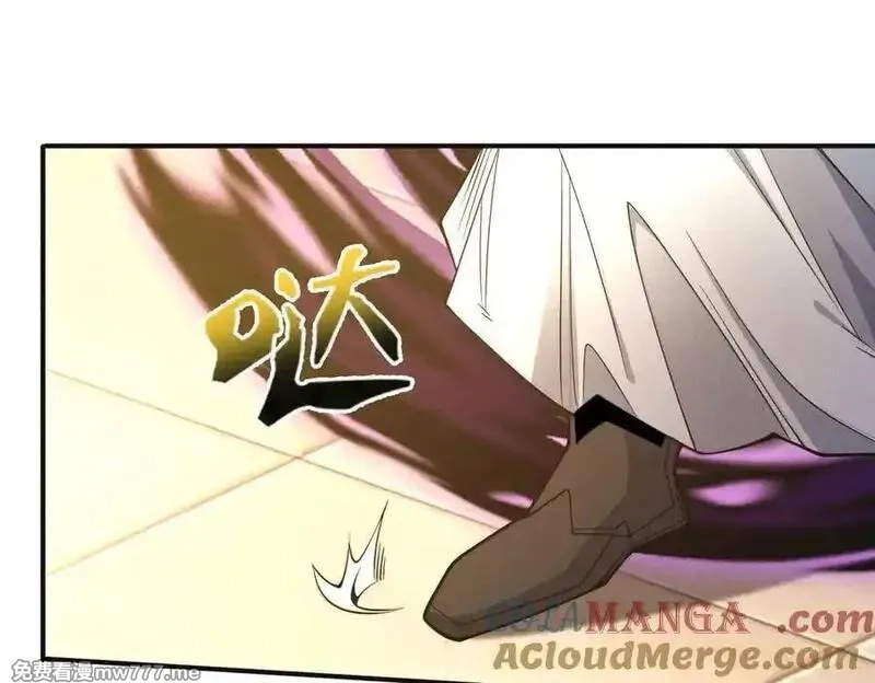 我召唤出了诸天神魔,第146话 暴露了吧！丑陋的阴谋！,第81张