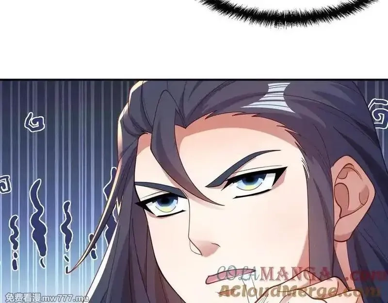 我召唤出了诸天神魔,第146话 暴露了吧！丑陋的阴谋！,第9张