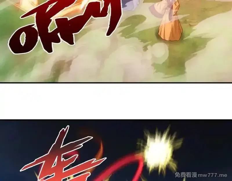 我召唤出了诸天神魔,第128话 杨戬气势如虹,第102张