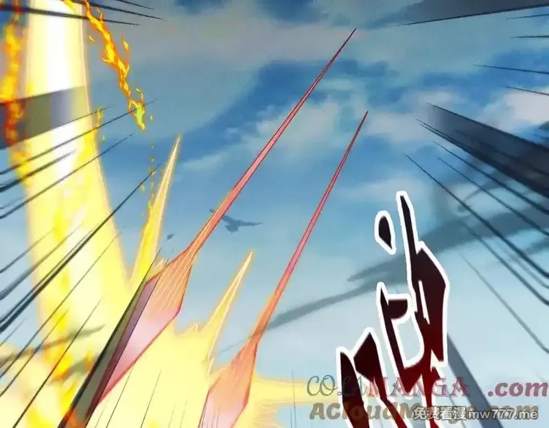 我召唤出了诸天神魔,第128话 杨戬气势如虹,第109张