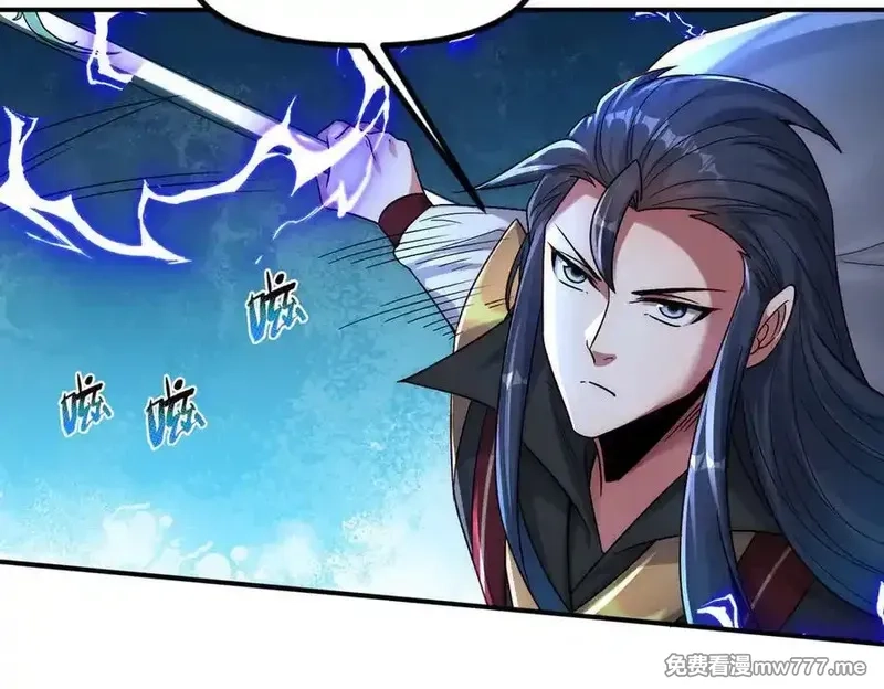 我召唤出了诸天神魔,第128话 杨戬气势如虹,第11张