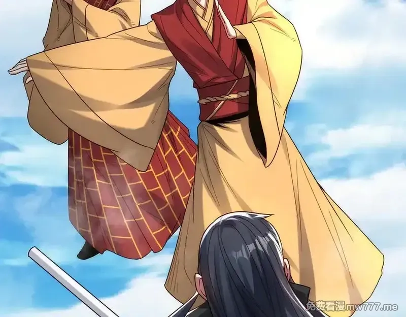 我召唤出了诸天神魔,第128话 杨戬气势如虹,第20张