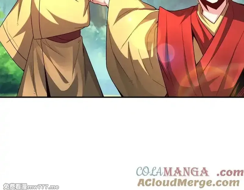 我召唤出了诸天神魔,第128话 杨戬气势如虹,第29张