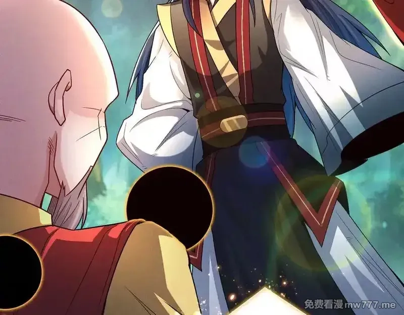 我召唤出了诸天神魔,第128话 杨戬气势如虹,第35张