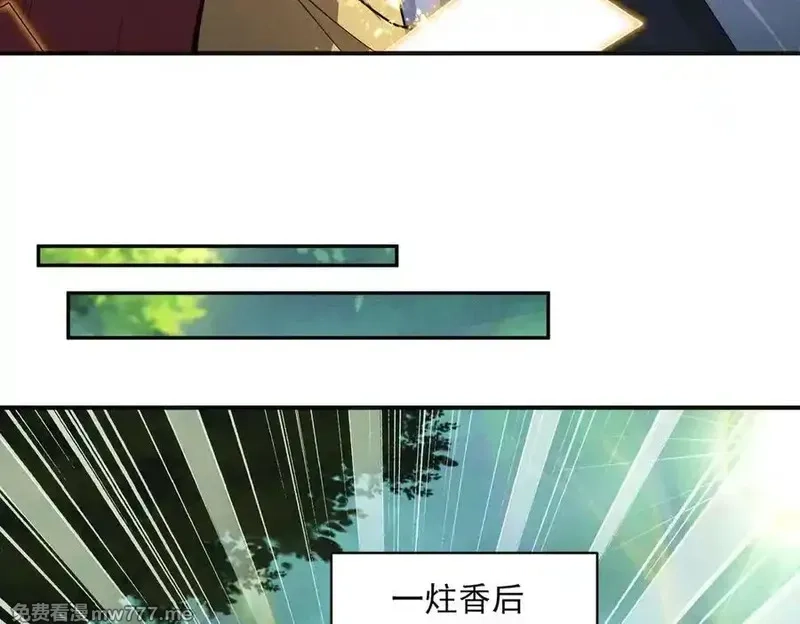 我召唤出了诸天神魔,第128话 杨戬气势如虹,第36张