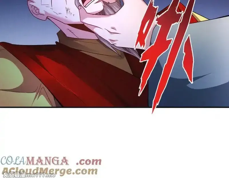 我召唤出了诸天神魔,第128话 杨戬气势如虹,第57张