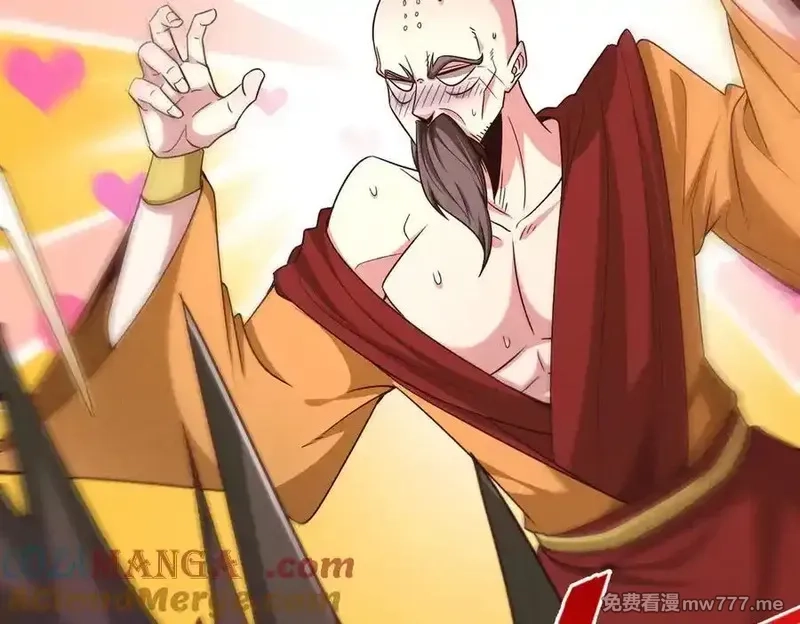 我召唤出了诸天神魔,第128话 杨戬气势如虹,第69张