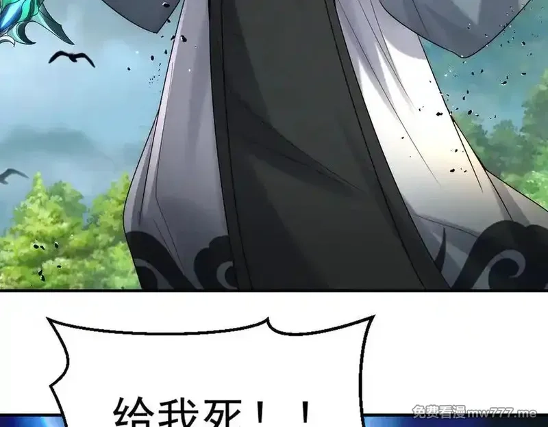我召唤出了诸天神魔,第128话 杨戬气势如虹,第7张