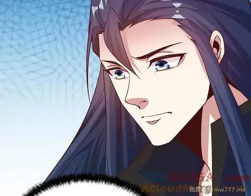 我召唤出了诸天神魔,第128话 杨戬气势如虹,第81张