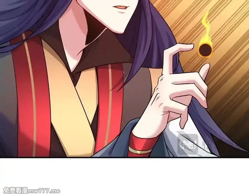 我召唤出了诸天神魔,第128话 杨戬气势如虹,第96张