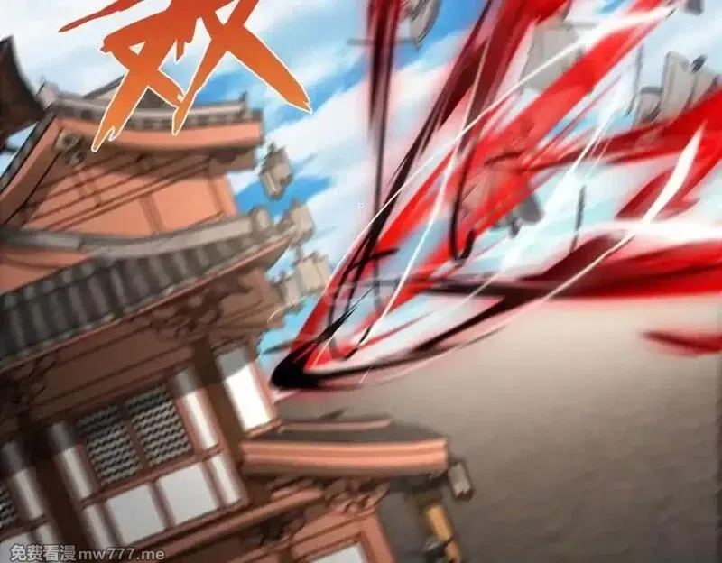 我召唤出了诸天神魔,第145话 敢觊觎我的女人？,第102张