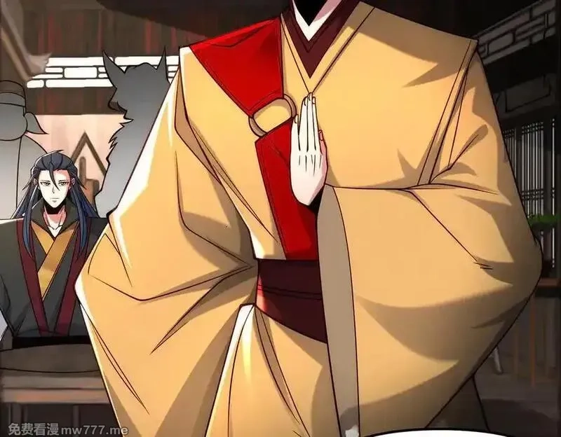 我召唤出了诸天神魔,第145话 敢觊觎我的女人？,第119张