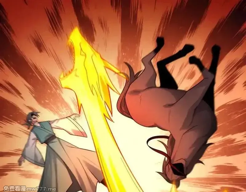 我召唤出了诸天神魔,第145话 敢觊觎我的女人？,第12张