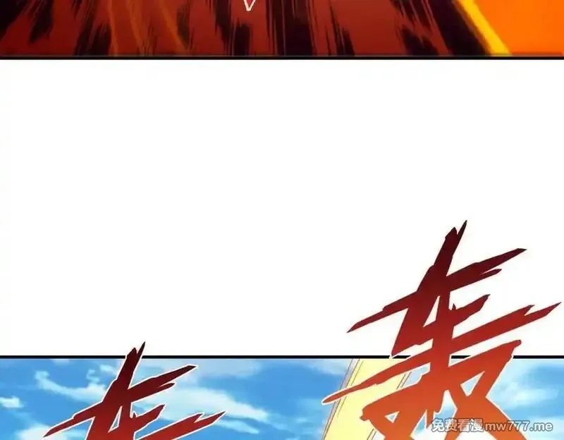 我召唤出了诸天神魔,第145话 敢觊觎我的女人？,第14张