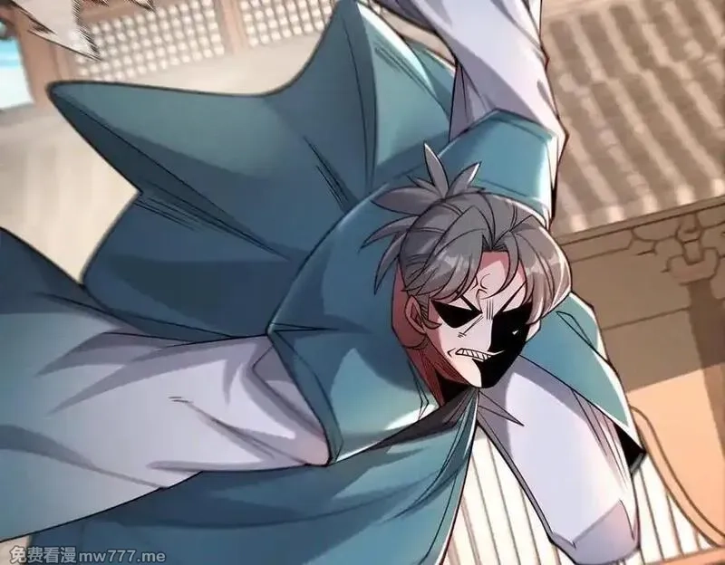 我召唤出了诸天神魔,第145话 敢觊觎我的女人？,第23张