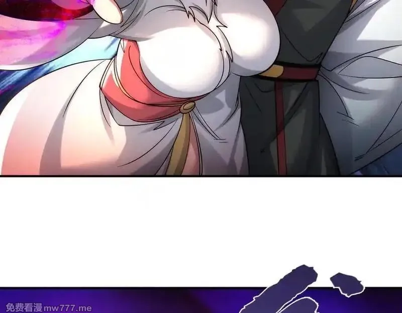 我召唤出了诸天神魔,第145话 敢觊觎我的女人？,第26张