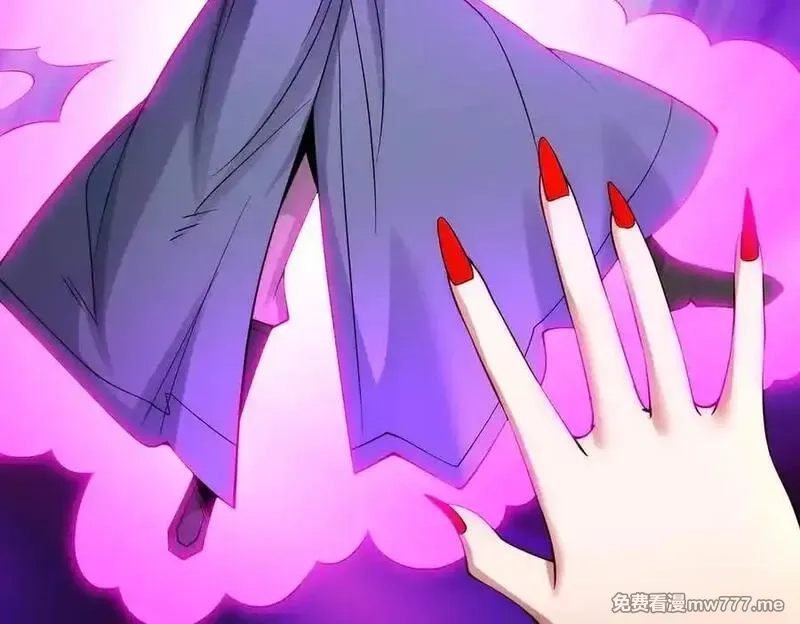 我召唤出了诸天神魔,第145话 敢觊觎我的女人？,第28张