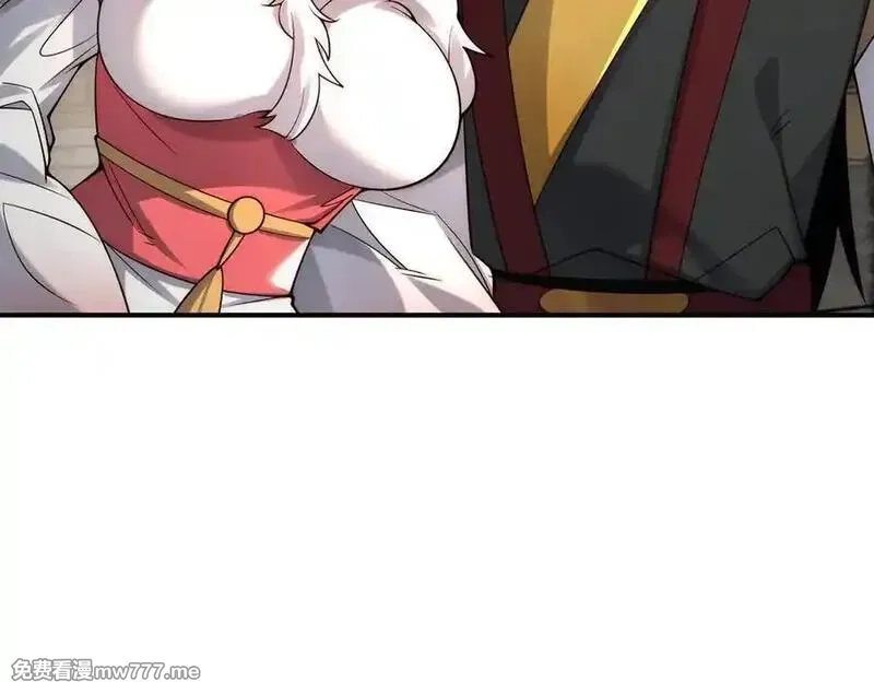 我召唤出了诸天神魔,第145话 敢觊觎我的女人？,第35张