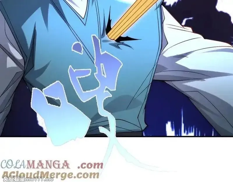 我召唤出了诸天神魔,第145话 敢觊觎我的女人？,第37张