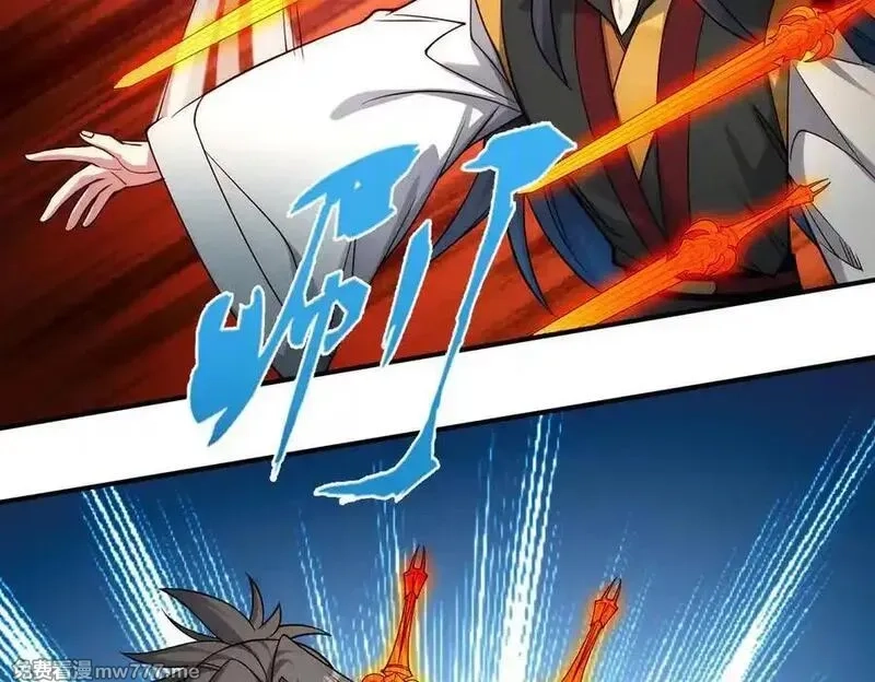 我召唤出了诸天神魔,第145话 敢觊觎我的女人？,第44张
