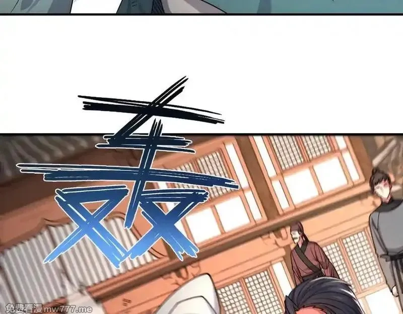 我召唤出了诸天神魔,第145话 敢觊觎我的女人？,第46张