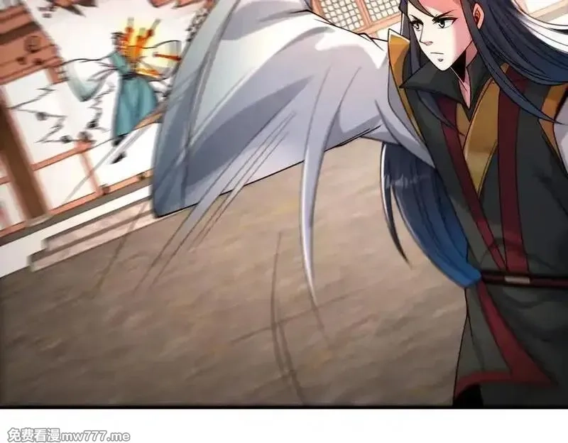 我召唤出了诸天神魔,第145话 敢觊觎我的女人？,第47张