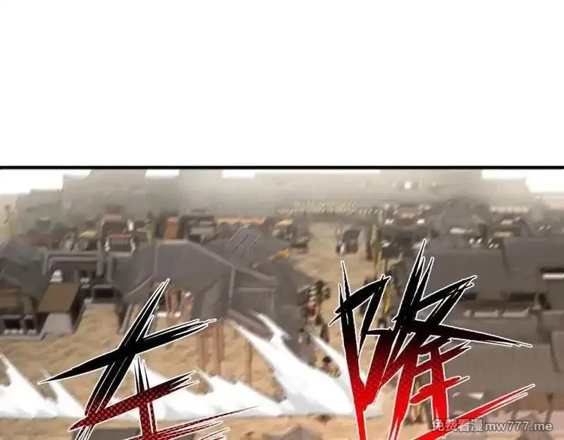 我召唤出了诸天神魔,第145话 敢觊觎我的女人？,第56张
