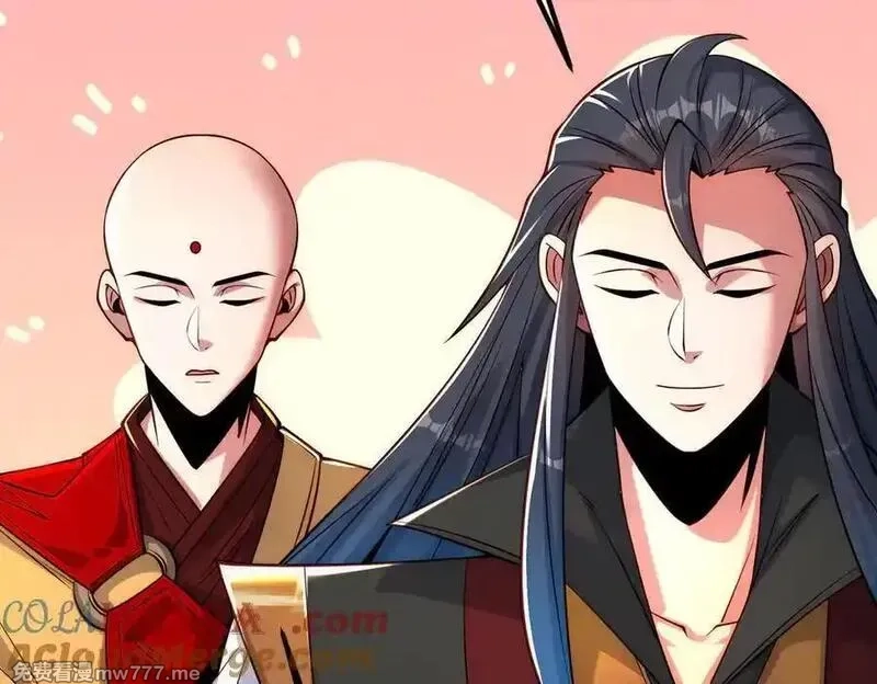 我召唤出了诸天神魔,第145话 敢觊觎我的女人？,第61张