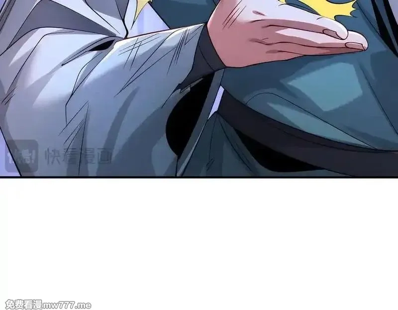 我召唤出了诸天神魔,第145话 敢觊觎我的女人？,第67张