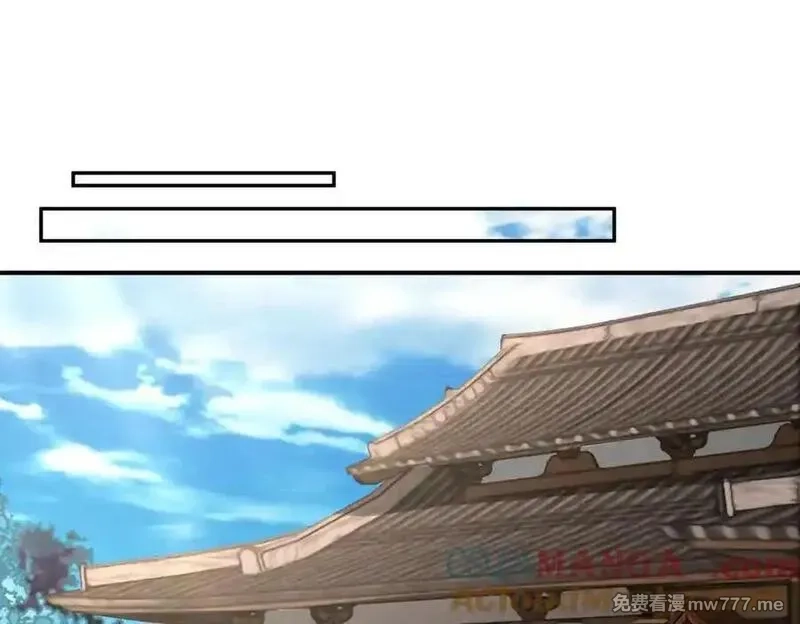 我召唤出了诸天神魔,第145话 敢觊觎我的女人？,第73张