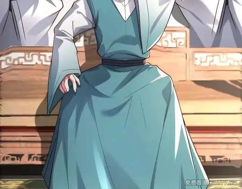 我召唤出了诸天神魔,第145话 敢觊觎我的女人？,第78张