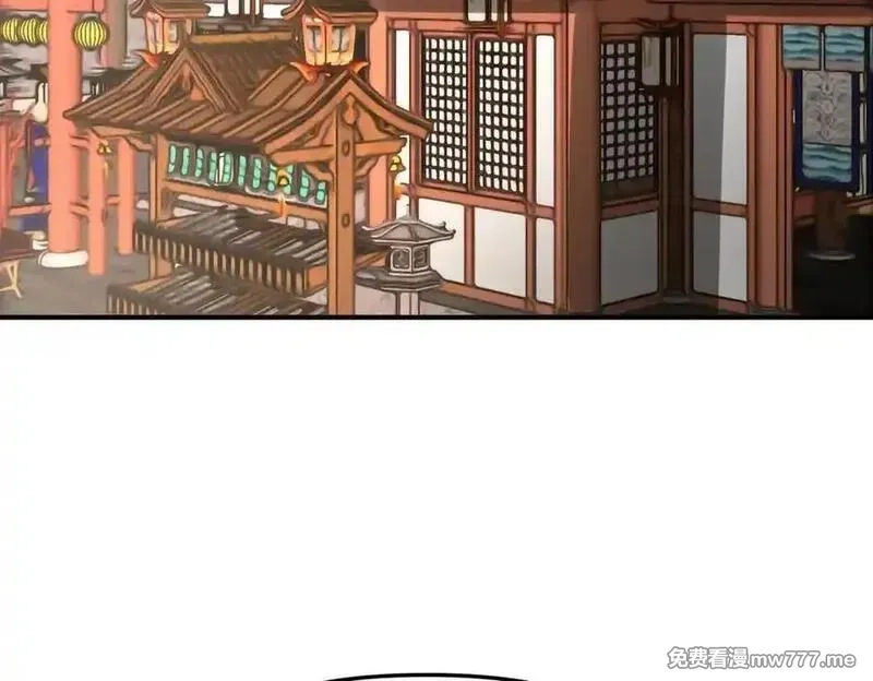 我召唤出了诸天神魔,第145话 敢觊觎我的女人？,第92张