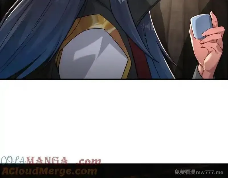 我召唤出了诸天神魔,第145话 敢觊觎我的女人？,第97张