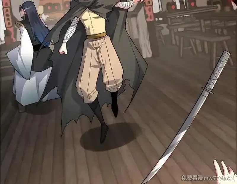 我召唤出了诸天神魔,第145话 敢觊觎我的女人？,第99张