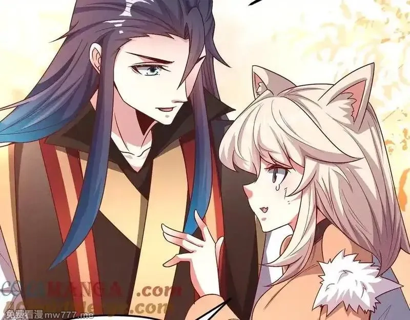 我召唤出了诸天神魔,第134话 朕偏要带走她,第13张