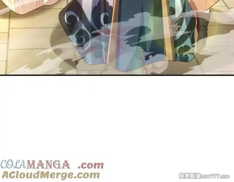 我召唤出了诸天神魔,第134话 朕偏要带走她,第19张