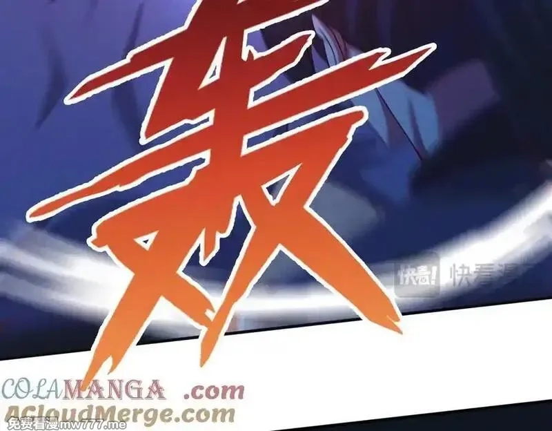 我召唤出了诸天神魔,第134话 朕偏要带走她,第25张