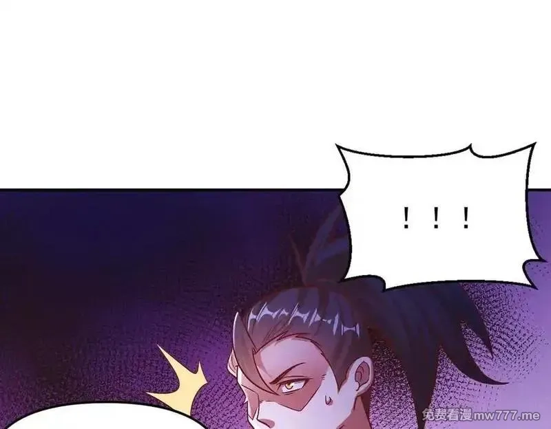 我召唤出了诸天神魔,第134话 朕偏要带走她,第29张