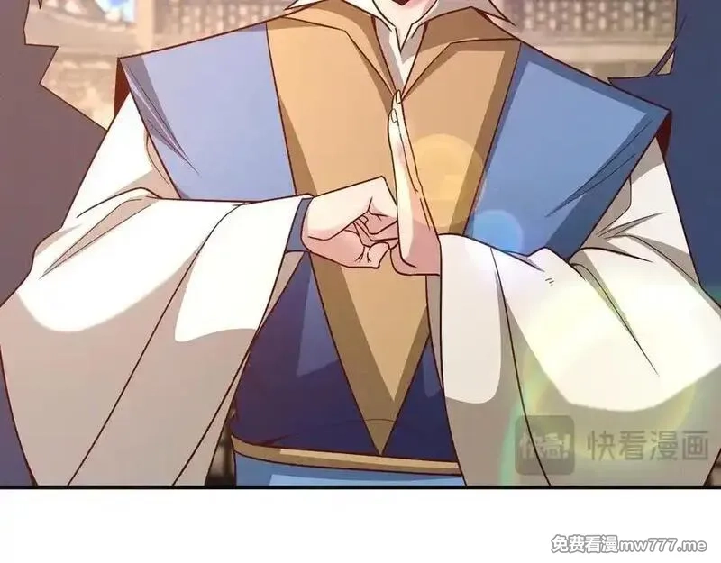 我召唤出了诸天神魔,第134话 朕偏要带走她,第38张